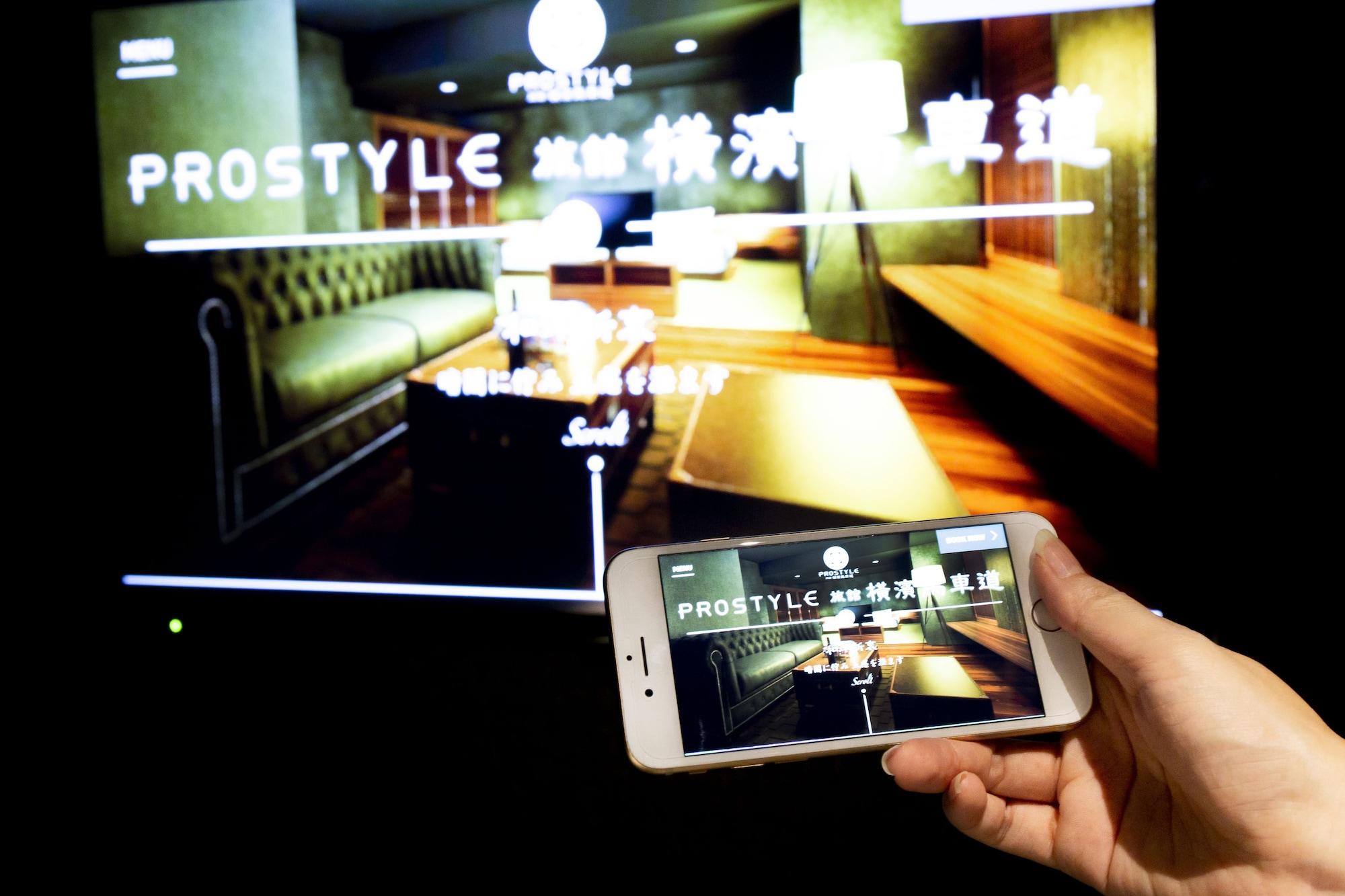 Prostyle Yokohama Bashamichi Yokohama (Kanagawa)