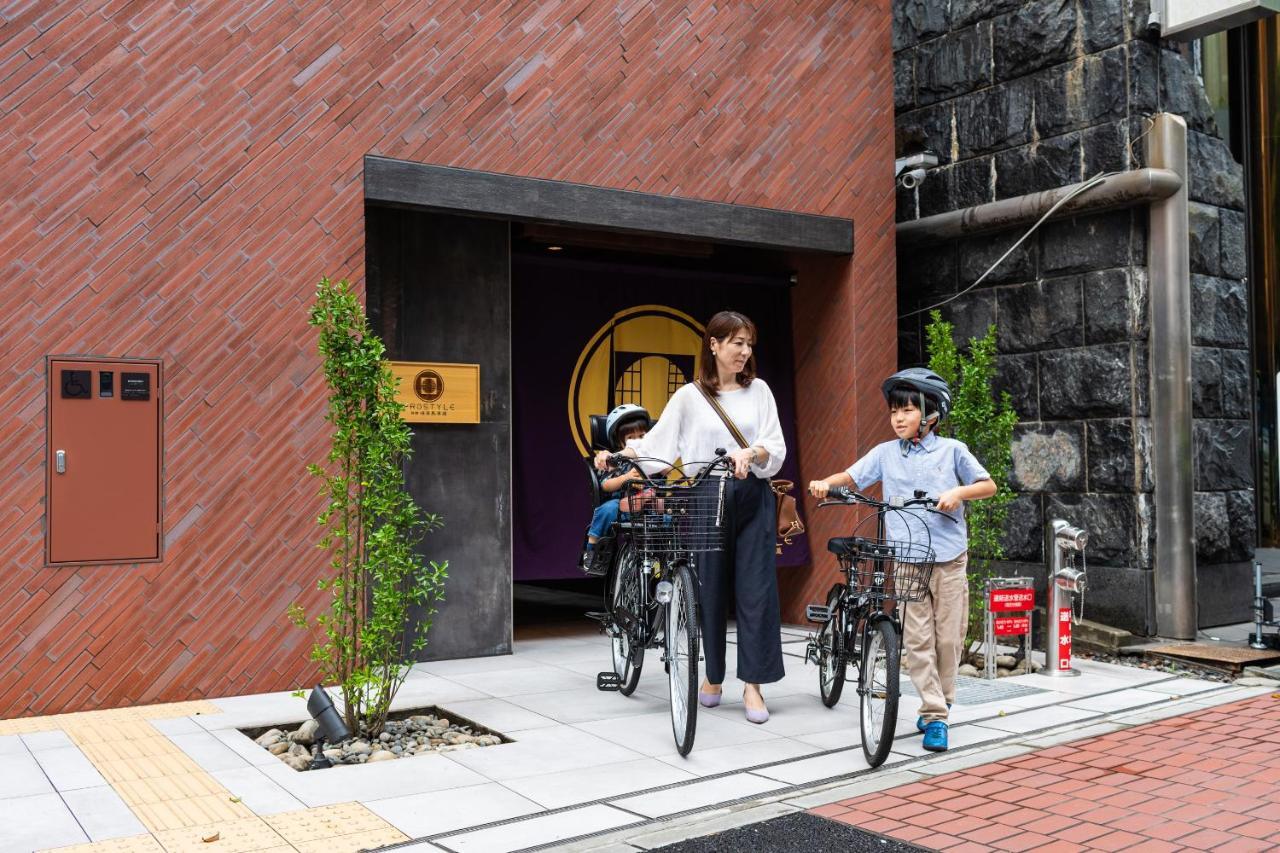 Prostyle Yokohama Bashamichi Ryokan 3*